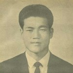 Hapkido founder Ji Han-Jae